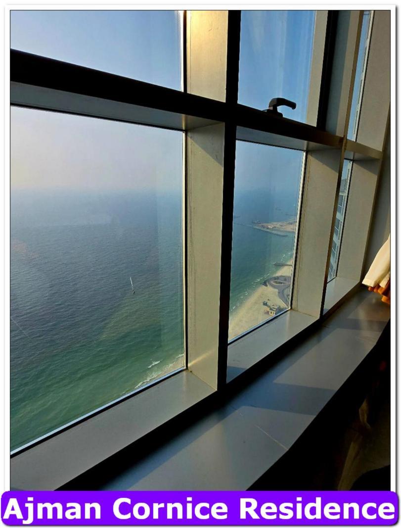 Skyline High Beach 2 Bedroom Apartment Ajman Exterior photo