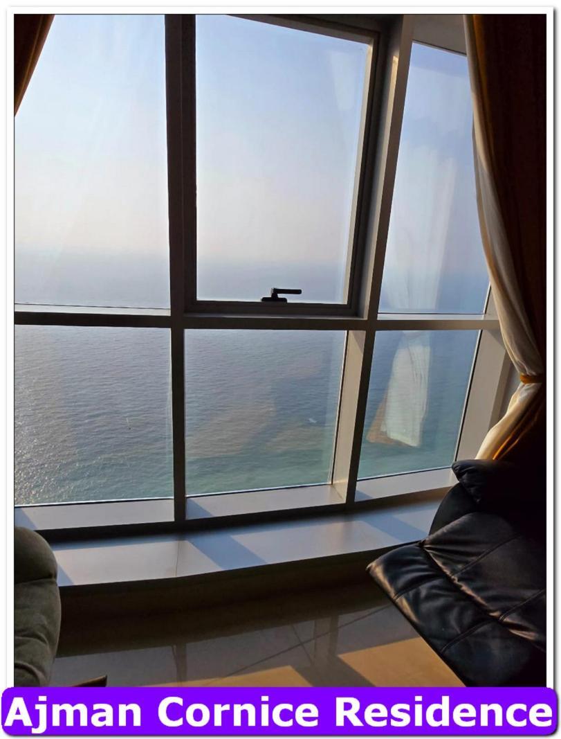 Skyline High Beach 2 Bedroom Apartment Ajman Exterior photo